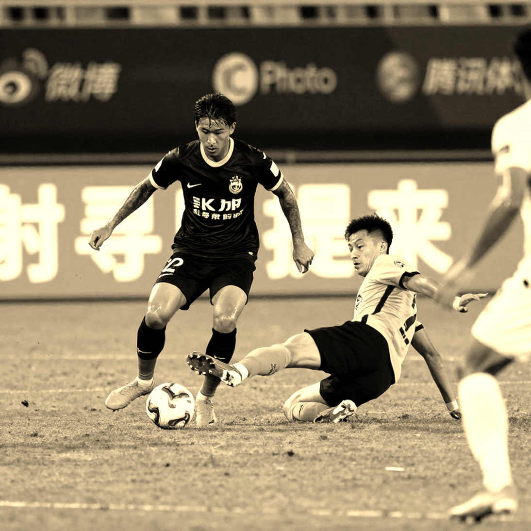 Vietnam's urgent call-up of Khoa Ngo: three sessions, one bench role, and a group with no safety net Vietnam's urgent call-up of Khoa Ngo: three sessions, one bench role, and a group with no safety net