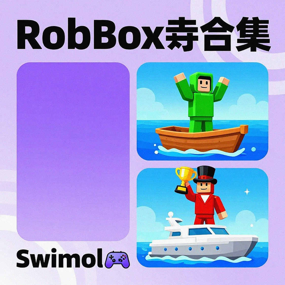 Bốn trận thắng và một sai số chuẩn: Cậu bé 11 tuổi của Puyo Puyo tại Asian Games