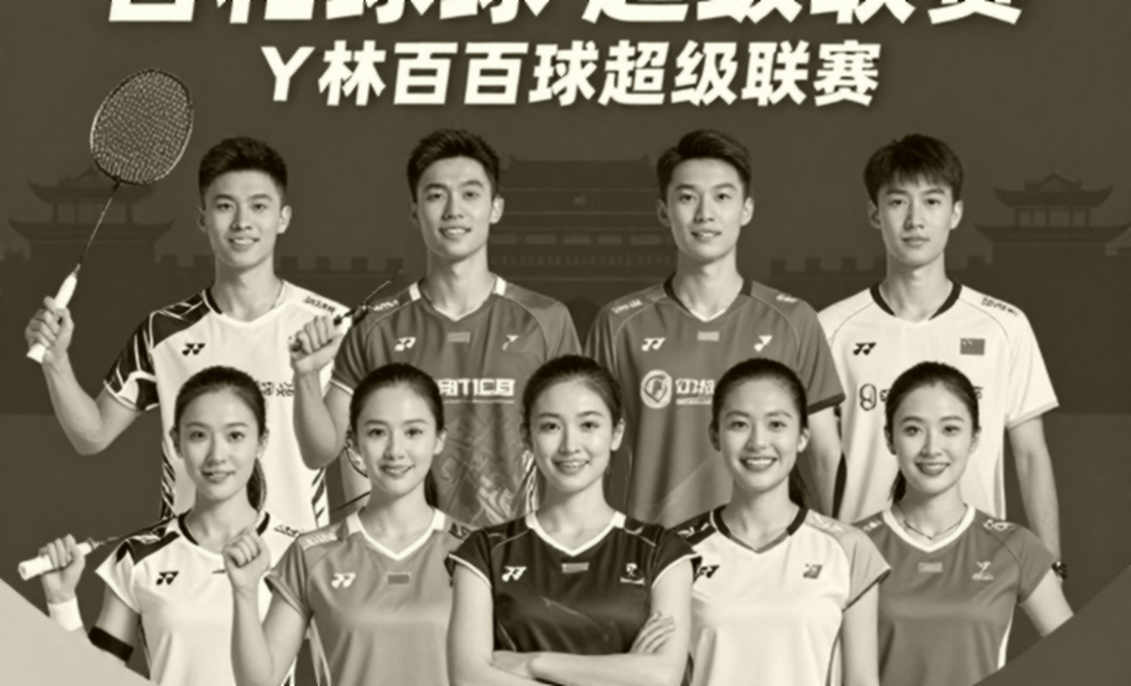 Indonesia vào chung kết đồng đội nam cầu lông Asian Games 2026: hai trận đôi định đoạt, đơn đầu còn dấu hỏi Indonesia vào chung kết đồng đội nam cầu lông Asian Games 2026: hai trận đôi định đoạt, đơn đầu còn dấu hỏi