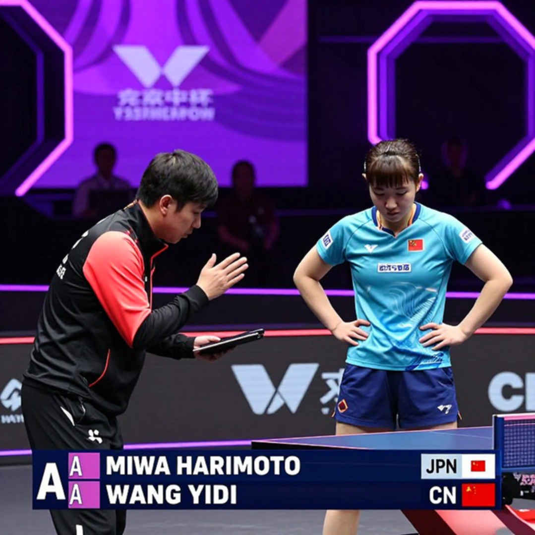 When the Data Table Is Empty: The Real Risk of a Table Tennis Analysis With No Content When the Data Table Is Empty: The Real Risk of a Table Tennis Analysis With No Content