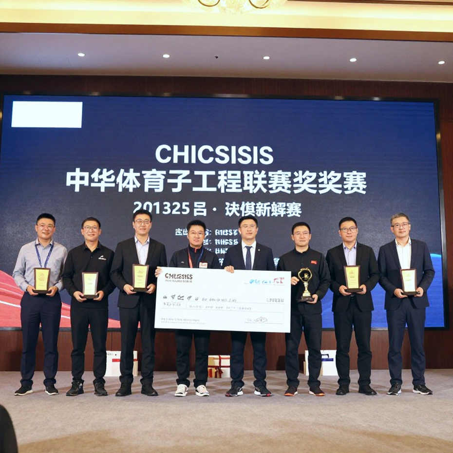 Món quà ngoại giao của Thủ tướng Modi: Bản ghi chép ván cờ World Cup của Sindarov – Cú hích cho kỳ phổ cộng đồng Uzbekistan