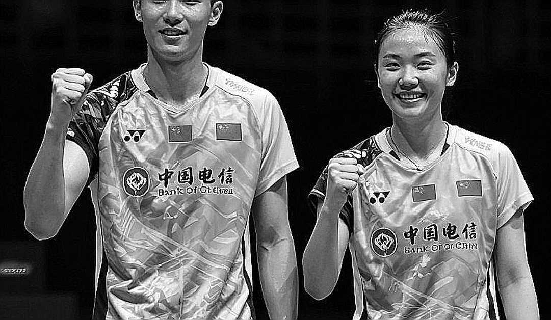 PV Sindhu and the 10-21 Third Game at the Asian Games 2026 Quarter-Final: What Really Happened