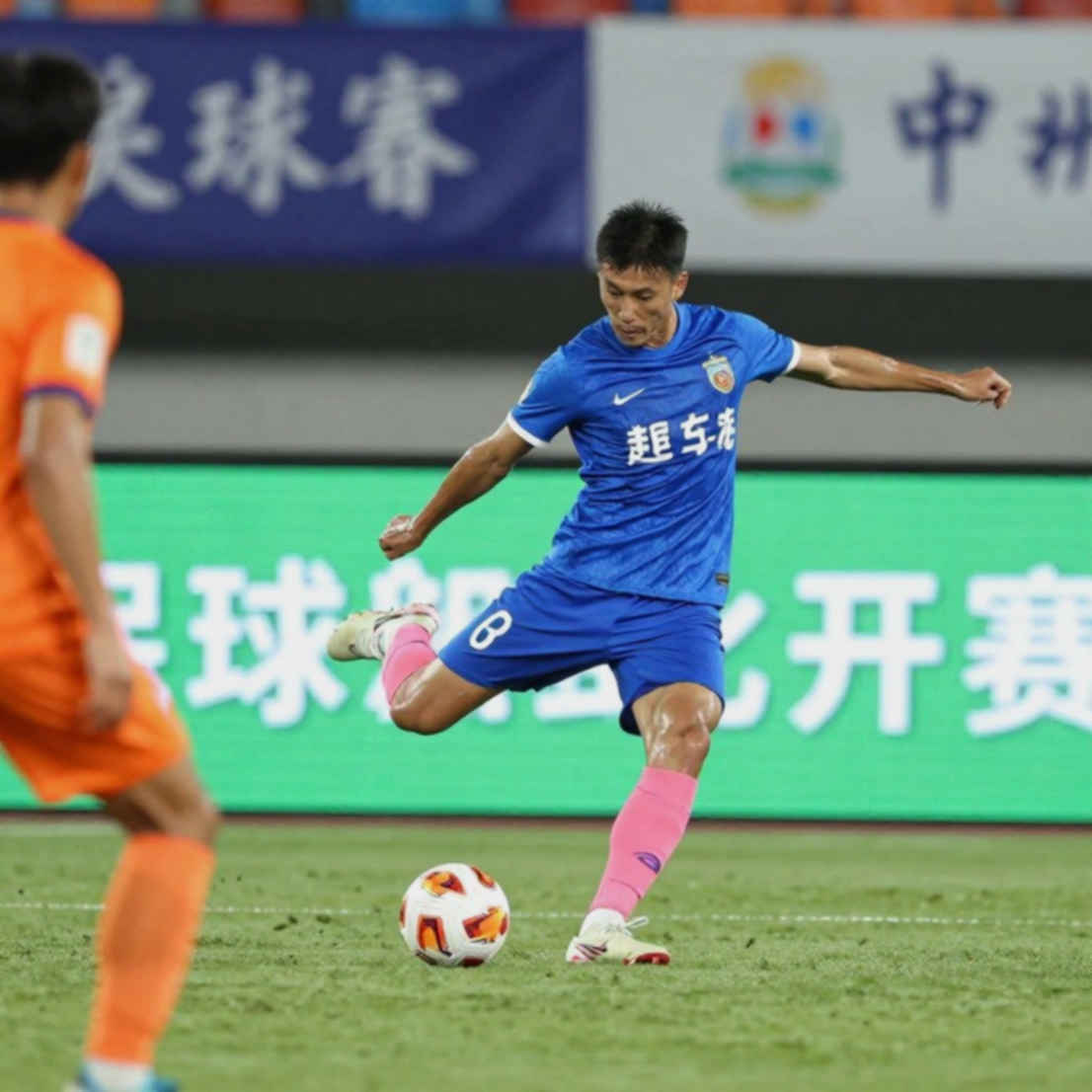 Analysis of Vietnam U20's 1-3 Loss to Iran: Collapse After Half-Time and Painful Lessons for Vietnamese Youth Football Analysis of Vietnam U20's 1-3 Loss to Iran: Collapse After Half-Time and Painful Lessons for Vietnamese Youth Football