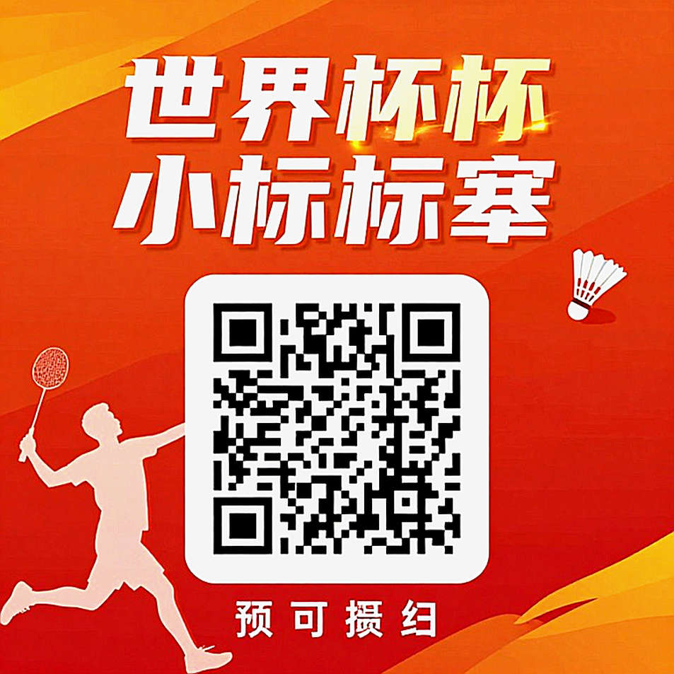 PV Sindhu tại Asian Games 2026: Bản đồ năm đối thủ và vết nứt 0-10 trước An Se-young PV Sindhu tại Asian Games 2026: Bản đồ năm đối thủ và vết nứt 0-10 trước An Se-young