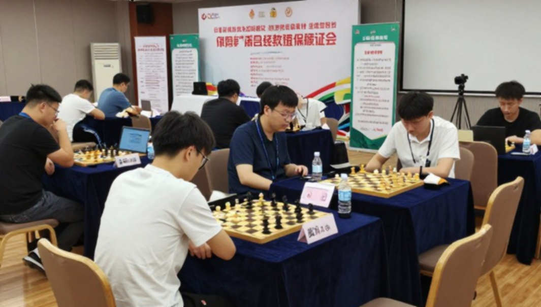 Samarkand R8: Germany Stun Uzbekistan and the Orphaned Headline of the Chess World Samarkand R8: Germany Stun Uzbekistan and the Orphaned Headline of the Chess World