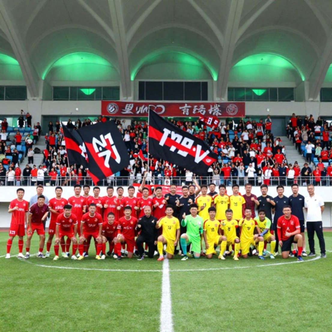 Đẻ Ra Tiền: Bài Toán Sống Còn Của Bóng Đá Việt Nam Trước Đại Hội VFF 2026–2030