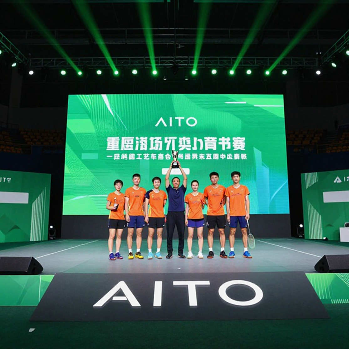 Satwik-Chirag Edge Past World No. 2, Srikanth Exits in Quarterfinals at China Masters 2026 Satwik-Chirag Edge Past World No. 2, Srikanth Exits in Quarterfinals at China Masters 2026