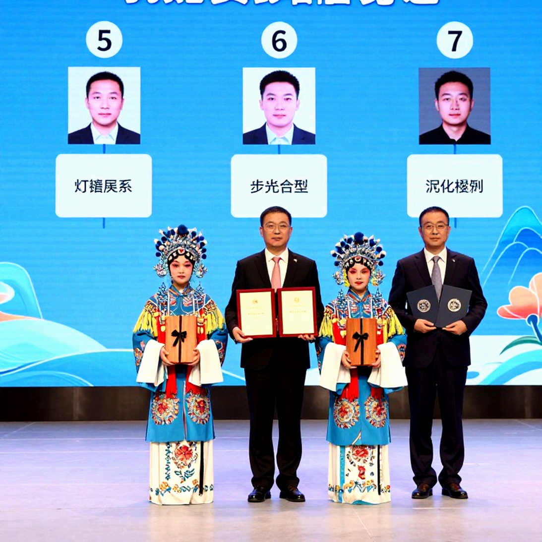 The Elephant Gambit and a Headline Without Data: Decoding the 'Legends & Prodigies' Newsletter
