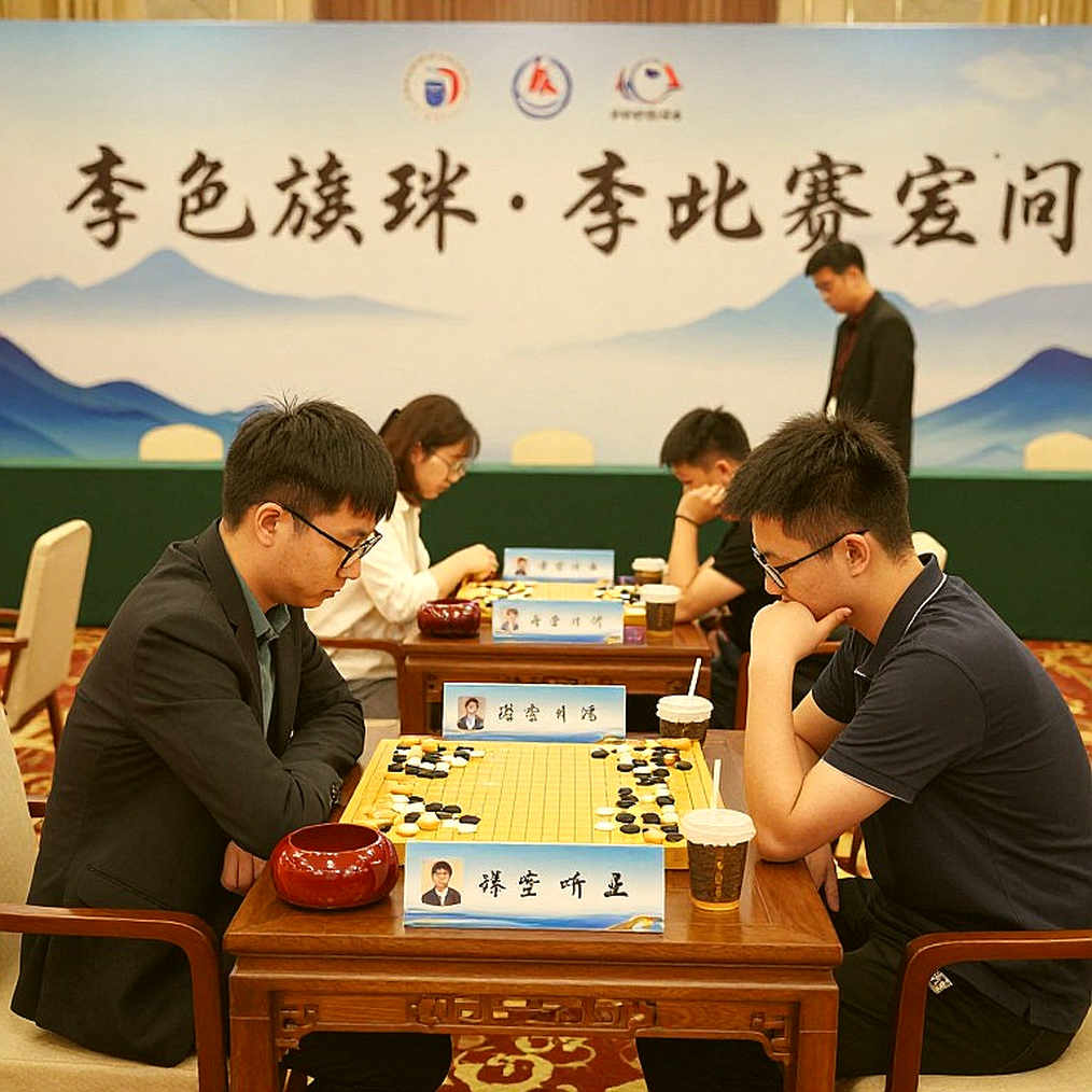 Olympiad Cờ vua 2026: Ấn Độ bảo vệ ngai vàng trên đất Samarkand – Lịch thi đấu chính thức và những ẩn số lớn Olympiad Cờ vua 2026: Ấn Độ bảo vệ ngai vàng trên đất Samarkand – Lịch thi đấu chính thức và những ẩn số lớn