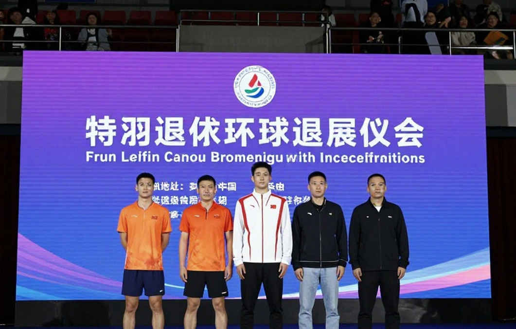 Asian Games 2026: Indonesia vào chung kết đồng đội nam cầu lông — bài toán hai điểm đôi và khoảng trống ở vị trí số một