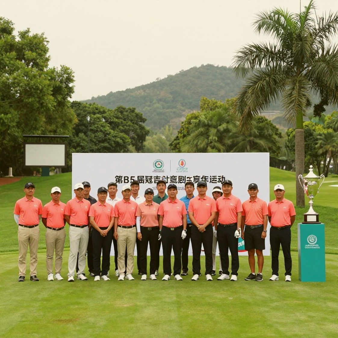 Hai gậy phạt ở Thượng Hải: Khi LPGA thử lửa chính sách chống chơi chậm bằng một cái tên có tiền án