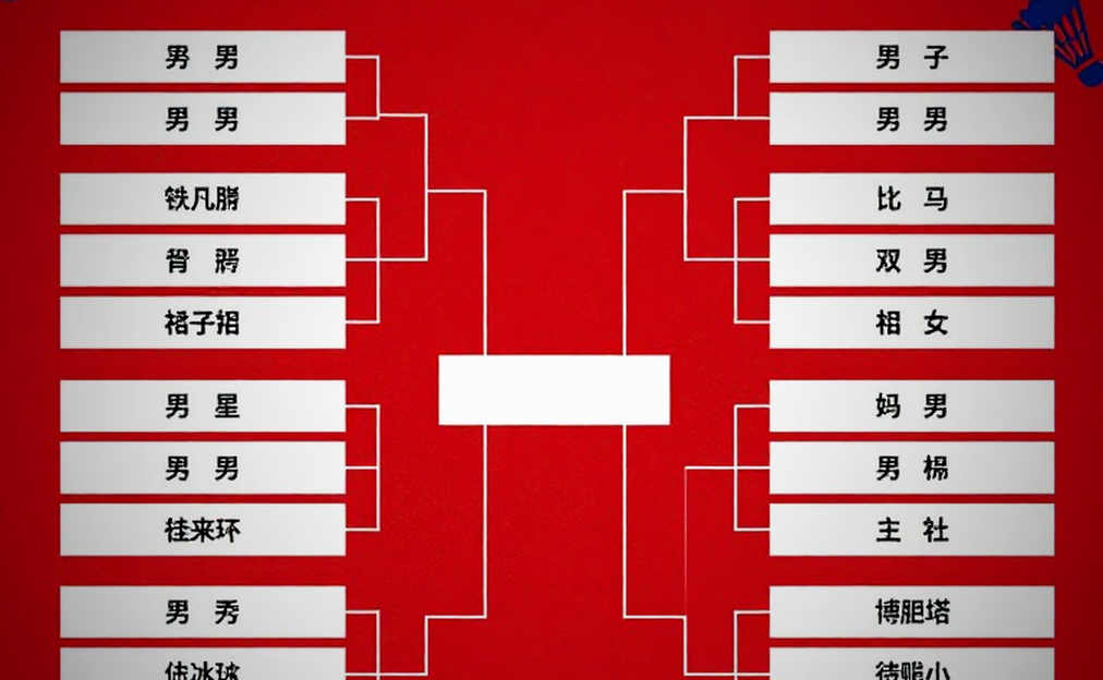 Nguyễn Thùy Linh giữa sân Asiad: Nhịp thở của một nền cầu lông chưa đủ lớn