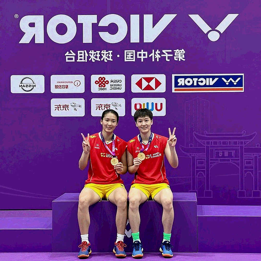 World Junior Championship 2026: Tanvi Patri dẫn dắt đội hình Ấn Độ bước vào cuộc thử lửa lịch sử tại Cairo World Junior Championship 2026: Tanvi Patri dẫn dắt đội hình Ấn Độ bước vào cuộc thử lửa lịch sử tại Cairo