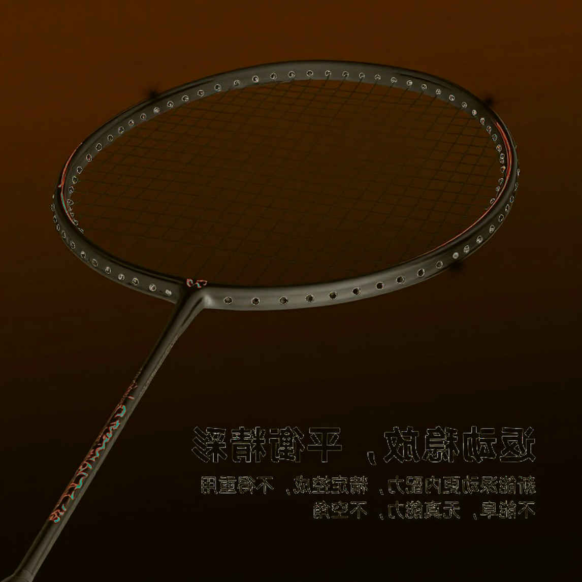 Nguyễn Tiến Minh qua vòng loại Vietnam Open 2026: 43 tuổi, hạng 254 và một lỗ hổng cấu trúc của đơn nam Việt Nam