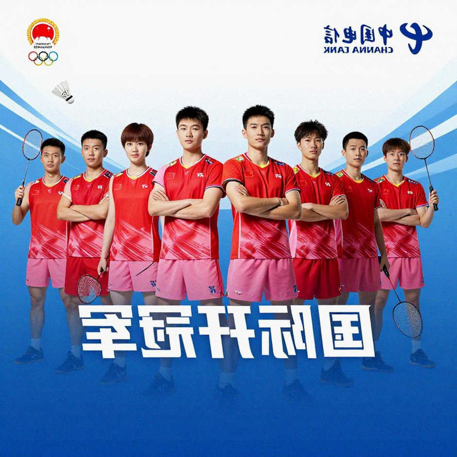 Thuy Linh amid the Harsh Asian Games: The Reality Gap of Vietnamese Women's Badminton