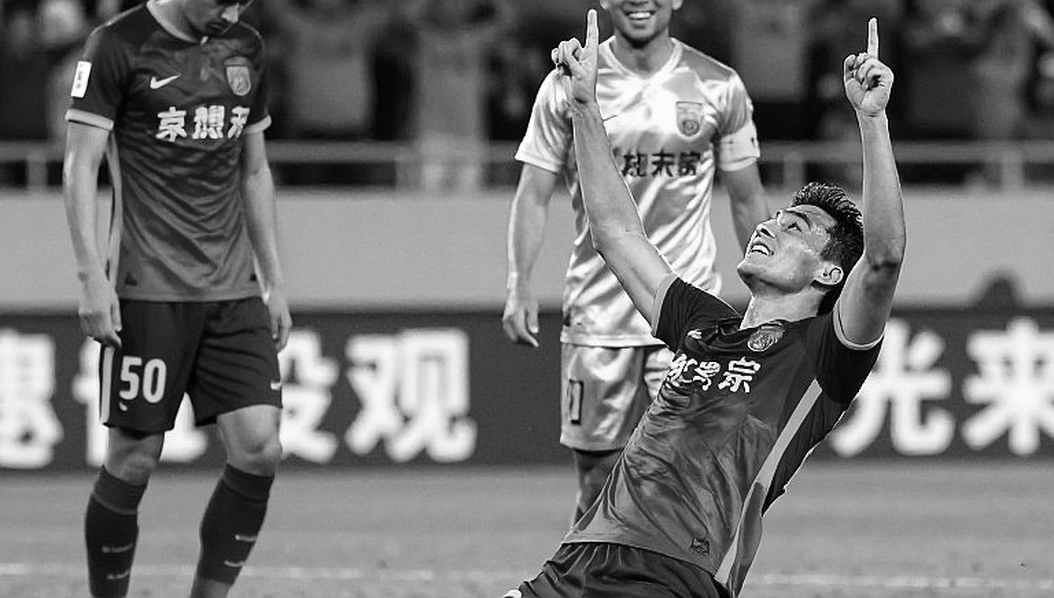 Fake Premier League Article Spreads in Vietnam: Analysis of Misinformation in Sports Journalism
