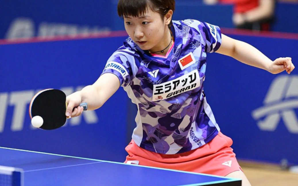 Strata of a Flick: Vietnamese Youth Table Tennis and the U18 Physicalisation Trap Strata of a Flick: Vietnamese Youth Table Tennis and the U18 Physicalisation Trap