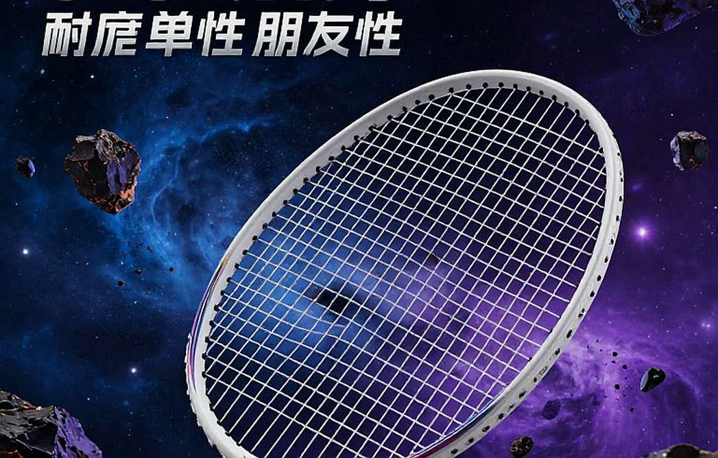 Nhịp đứt của PV Sindhu ở Hàng Châu: Đọc lại chiến dịch Asian Games 2026