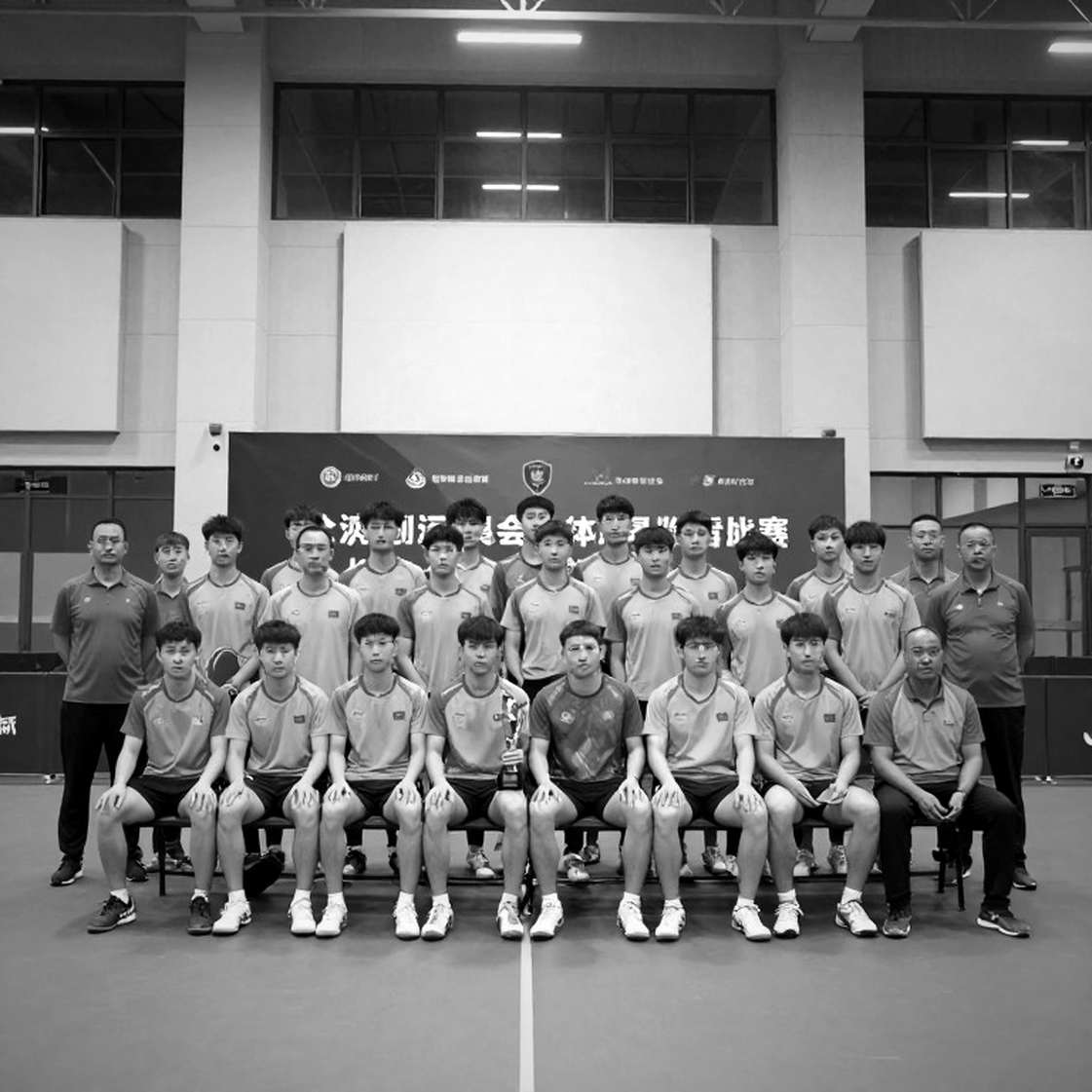 16 tay vợt trẻ và tấm vé đến Quần đảo Faroe: Bài học từ một hiệp hội nhỏ