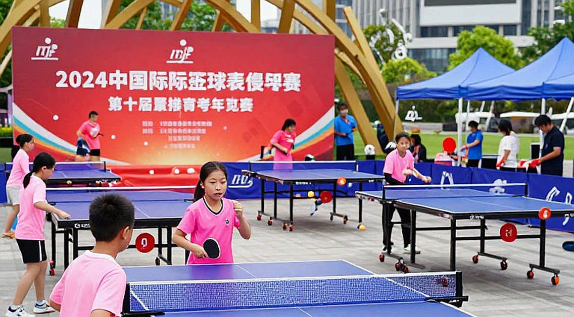 Giải Thưởng Bóng Bàn Trẻ Nagoya 2092: Khi Một Thị Trấn Không Có Truyền Hình Vẫn Sản Sinh Ra Nhà Vô Địch